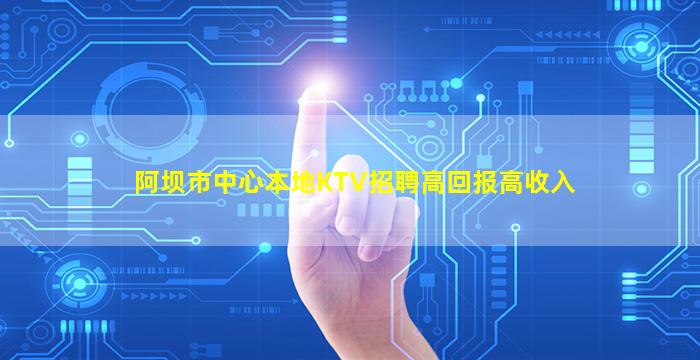 抚州酒吧招聘